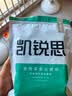 凯锐思 比熊狗粮专用幼犬成犬小型犬幼犬粮4斤专用粮冻干三拼粮 2kg 实拍图