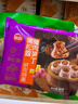 思念黑松露猪肉笋丁纸皮烧麦200g*6袋共24只 烧卖早餐半成品食品早点 实拍图