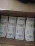 蒙牛特仑苏低脂纯牛奶250ml×16盒 健身减脂 送礼优选礼盒装 实拍图