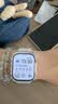 臣颂（CHENSONG）适用Apple/苹果 Watch Series 11/10智能手表GPS版透明半包镂空保护壳 iwatch s11/10防摔保护套 实拍图