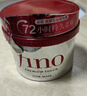 FINO芬浓发膜护发素红宝瓶230g*3浓厚发膜柔顺受损修护fino发膜套装 实拍图