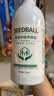 SEEDBALL季铵盐消毒液500ml环境物表织物消毒杀菌99.9% 安全高效 实拍图