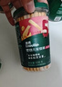 英氏婴幼儿宝宝零食饼干苹果山楂味辅食营养饼干儿童零食85g练认知 实拍图