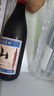 通化山葡萄气泡酒加量版720ml 葡萄汁红酒7%vol 单瓶果酒微醺果汁 实拍图
