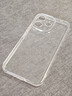 KOOLIFE适用 小米红米note17Pro手机壳Redmi Note17Pro手机保护套镜头全包亲肤透明软壳淡化指纹 实拍图