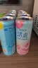 锐澳（RIO）预调 鸡尾酒 冰饮果酒 微醺清爽强爽组合装 330ml*24罐口味随机 实拍图