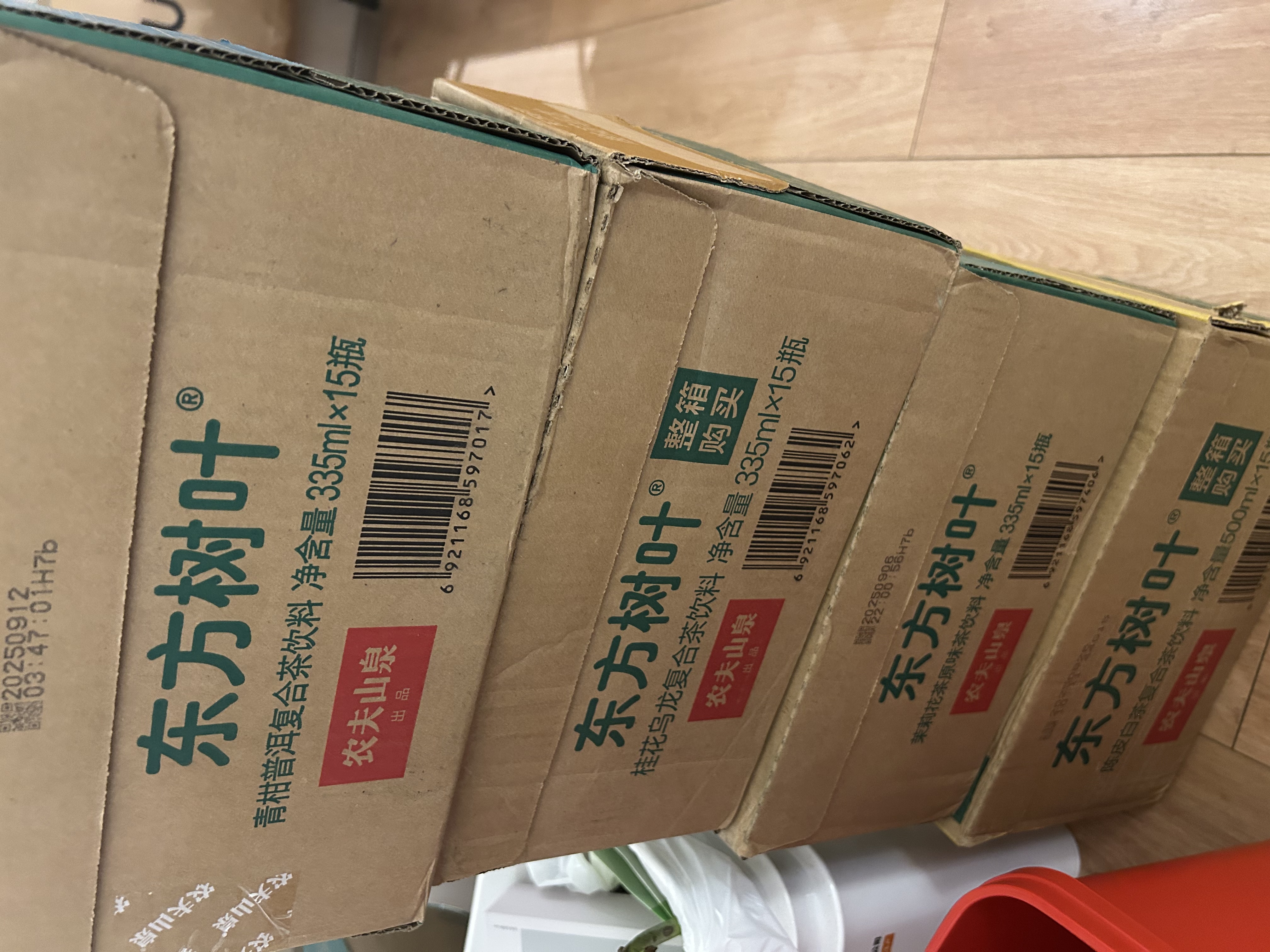 农夫山泉东方树叶菊花普洱500ml*15瓶无糖茶饮料0糖0脂0卡饮品整箱装 实拍图
