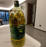 欧丽薇兰 Olivoila【保真橄榄油】食用油 压榨 纯正橄榄油1.6L  实拍图