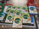 宝宝馋了宝宝零食大礼包12件套山楂棒饼干奶片泡芙米饼儿童节日礼盒 实拍图