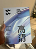 闪魔适用iPad Air8/7/6钢化膜Air11英寸抗蓝光2026/25款苹果M4平板电脑贴膜全屏防摔抗指纹高清保护膜 实拍图