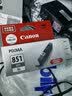 佳能（Canon）CLI-851XL C 大容量青色墨盒(适用iX6880/iX6780/iP8780) 实拍图
