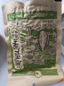 洽洽原香瓜子350g原香葵花籽宿舍网红休闲零食小吃炒货大包装 实拍图