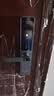 萤石DL20FVS人脸大屏视频锁 标准锁 极致灰 3D人脸识别指纹掌静脉智能锁 家用半自动猫眼门铃电子门锁 实拍图