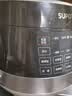苏泊尔（SUPOR）JD1710涂层球釜电压力锅5L双胆全自动智能预约触控SY-50YC5011Q高压锅4-6人 实拍图
