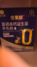 倍莱鲜富硒高钙益生菌羊奶粉隆力奇正品中老年成人补充钙硒营养品羊乳粉 6盒巩固装【0蔗糖添加】 实拍图