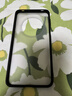 蓝猩先生适用华为Mate70Pro/Pro+手机壳mate70pro保护套护甲磨砂亲肤抗指纹超薄防摔保护壳  实拍图