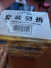 上海香皂硫磺皂肥皂沐浴洗头洗脸洗发控油沐浴露男130g*4 实拍图
