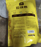 史丹利硬质珍珠岩颗粒蛭石土壤多肉兰花专用养花通用大保温营养土5L 实拍图