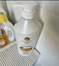 蜂花护发素无硅油生姜健发润发乳男女士修护干枯毛糙柔顺滑750ml 实拍图