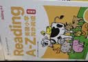 学而思 ReadingA-Z3级下正版RAZ英语英文分级读物阅读绘本（适用幼儿园大班）美国小学同步阅读教材原版授权引进（ReadingA-Z、ABCtime共1-10级可选，点读版支持学而思点读笔） 实拍图