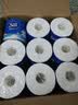 太阳有芯卷纸中顺洁柔出品4层200g27卷卫生纸厕卷筒纸整箱柔韧升级  实拍图