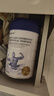 GLGFAS美国进口益生菌增肥增重塑身蛋白营养粉增肌瘦人专用快速长肉长胖 【营养增肥】益生菌增重粉 430g*1罐 实拍图