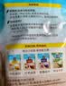 桂格（QUAKER）牛奶高钙燕麦片540g（27g*20袋）新西兰进口奶源 营养早餐 实拍图