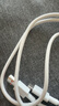 小米 原装6A数据线type-c充电线适配USB-C接口手机游戏机适用小米15红米k90/ Note13 实拍图
