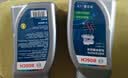 京东养车 博世高端刹车油包安装套餐ENV4德国原装进口2L兼容DOT4DOT5.1 实拍图