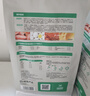 网易严选全价猫粮4.0 宠物主粮成幼猫咪三文鱼食品 深海鱼虾味50g*2 试吃 实拍图
