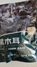 京觅东北黑木耳250g 肉厚无根 山珍特产干货菌菇凉拌食材火锅菜 实拍图