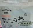 佳婴氧气森林拉拉裤XL码148片(12-17KG)全包臀婴儿尿不湿亲肤成长裤 实拍图