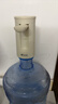 小熊（Bear）桶装水抽水器饮水机取水器电动上水器压水器自动抽水泵YSJ-F06Q1 实拍图
