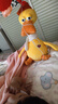 babycare魔性复读鸭毛绒婴儿玩具玩偶安抚宝宝早教学说话儿童见面生日礼物 实拍图