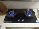 美的（Midea）【天然气】燃气灶 家用5.2kW猛火灶台嵌两用 70%热效率 可调节底盘 JZT-A5 实拍图