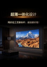 TCL电视 55T5M Plus 55英寸 QD-Mini LED控光 QLED量子点 WiFi6 超薄 电视2026新款 实拍图