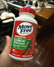益节（Move Free）氨糖软骨素钙片 维骨力美国进口益节氨糖 成人中老年补钙修护关节 【详情领优惠券】益节绿瓶 120粒*1瓶 实拍图