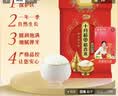 十月稻田 生态稻香米 20斤（东北大米 香米 10kg/公斤） 实拍图