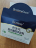 合生元（BIOSTIME）益生菌婴幼儿儿童 原味小蓝帽 调理肠胃脾胃虚弱增强免疫力 实拍图