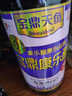 宝鼎天鱼上海宝鼎康乐醋500ml米醋海鲜醋大闸蟹醋饺子醋凉拌零添加防腐剂 实拍图