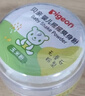 贝亲（Pigeon）婴儿爽身粉 舒缓干爽 玉米粉爽身粉  无滑石粉 无香精 50g HA15 实拍图