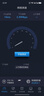 上赞S2随身wifi 免插卡大流量4g路由器无线网卡车载移动wifi上网卡流量卡移动电信 实拍图