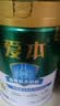 飞鹤1962爱本膳骨牛奶粉800g低GI中老年高蛋白初乳碱性蛋白送父母长辈 实拍图