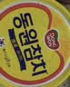 东远 【新日期】金枪鱼罐头100g*4罐原味 海鲜零食即食健身高蛋白进口 实拍图