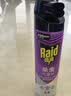 雷达（Raid）杀虫剂喷雾550ml*2瓶无香型家用室内杀虫气雾剂 蟑螂药 灭蟑螂 实拍图