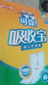 可靠（COCO）吸收宝成人护理垫XL10片(60*90cm)舒适防漏老年人隔尿垫产褥床垫 实拍图
