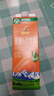 神内（GINNAI）胡萝卜汁1L*6盒复合儿童果蔬汁饮料早餐液体沙拉代餐维生素 实拍图