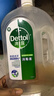 滴露（Dettol）消毒液消毒水衣物除菌液洗衣服地板杀菌除螨消毒喷雾片非84次氯酸 【小瓶尝鲜】松木250ml 实拍图