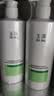玉泽（Dr.Yu）【樊振东同款】复合酸焕肤乳450ml 三酸复配青蒿退红去角质去粗糙 实拍图