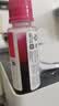惠普（HP）GT52/53原装品红色墨水 适用hp tank310/410/5810/5820/418/411/419/518/519打印机  实拍图